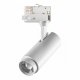 Трековый светильник Novotech Nail 359030. 