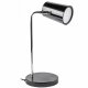 Настольная лампа офисная Uniel ULM-B600 UL-00010146. 