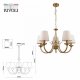Подвесная люстра Rivoli Carissa 2073-305 Б0055517. 