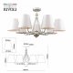 Потолочная люстра Rivoli Cara 2072-307 Б0055511. 