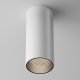 Точечный светильник Maytoni Focus LED C056CL-L12W4K-W-D-W. 