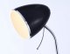 Торшер Ambrella light TRADITIONAL TR97681. 