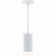 Подвесной светильник IMEX Leon IL.0005.1500L-P WH. 