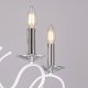 Подвесная люстра DeMarkt Свеча 683014805. 