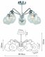 Потолочная люстра Rivoli Dena 3147-305. 