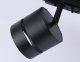 Трековый светильник Ambrella light Track System GL5377. 