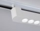 Трековый светодиодный светильник Ambrella light Track System GL6706. 