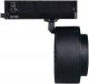 Трековый светодиодный светильник Kanlux BTL 38W-930-B 35659. 