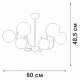Потолочная люстра V39570-8/6PL. 