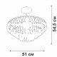 Потолочная люстра Vitaluce V5352-1/5PL. 