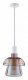 Подвесной светильник 33 идеи PND150.01.03.018.WH PND150.01.03.018.WH-M29AM. 