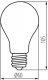 Лампочка светодиодная филаментная XLED 29613. 