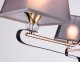 Подвесная люстра Ambrella light TR TR4614. 