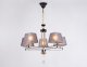 Подвесная люстра Ambrella light TR TR4616. 