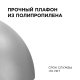 Подвесной светильник Apeyron Кэнди НСБ 21-60-262. 