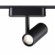 Трековый светильник Novotech Smal 359104. 