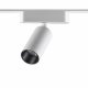 Трековый светильник Novotech Smal 359089. 