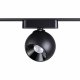Трековый светильник Novotech Smal 359100. 