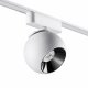 Трековый светильник Novotech Smal 359101. 