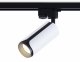 Трековый светильник Ambrella light TRACK SYSTEM GL5154. 