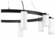 Подвесной светильник Lightstar Rullo LR0203658650. 