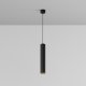 Подвесной светильник Maytoni Focus LED P072PL-L12B3K-1. 