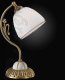 Интерьерная настольная лампа Reccagni Angelo P.8606 P. 