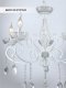 Подвесная люстра Seven Fires Rimon WD3594/5H-WT-CL. 
