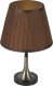 Интерьерная настольная лампа Мелодия Света 000060197. 