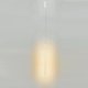 Подвесной светодиодный светильник Mantra Torch 8482. 