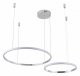 Подвесной светильник Zortes Ringolight ZRS.33322.63F. 