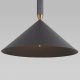 Подвесной светильник Eurosvet Nippon 50024/1 серый. 