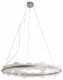 Подвесной светильник DeMarkt Платлинг 22 661019001. 