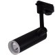 Трековый светодиодный светильник Reluce 06232-9.3-001RN LED10W BK. 