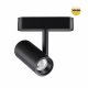 Трековый светильник Novotech Smal 359270. 
