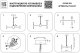Подвесная люстра Lightstar Iris 734247. 