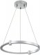 Подвесной светодиодный светильник Indigo Circolato 14015/1P Silver V000078L. 