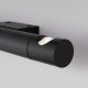 Накладной светильник Eurosvet Tybee 40161 LED черный. 