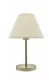 Интерьерная настольная лампа Мелодия Света TL2N 000059525. 