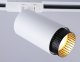 Трековый светильник Ambrella light Track System GL5161. 