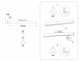 Трековый светильник Ambrella light Track System GL6775. 