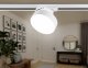 Трековый светильник Ambrella light Track System GL6837. 