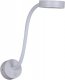 Бра Reluce 86206-9.2-001MN LED5W WT. 