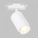 Трековый светильник IMEX Simple IL.0010.0018-WH. 