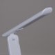 Настольная светодиодная лампа Reluce 00612-0.7-01 WT. 
