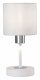 Настольная лампа декоративная Escada Denver 1109/1 White/Silver. 