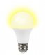Лампа cветодиодная для освещения беседок Jazzway E27 10W матовая 5008960. 