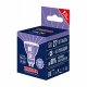 Лампа светодиодная Volpe LED-JCDR GU10 10Вт 6500K UL-00011003. 