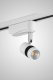 Трековый светильник AM Group TRACK AM229-5W WH 4000K. 