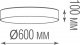 Потолочный светильник Plato C111052WN60B. 
